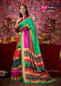 Bright Khadi Silk Sarees thumb 8