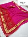 Chiffon Catalogue Sarees thumb 8