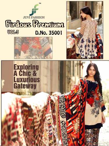 firdous premium vol 3