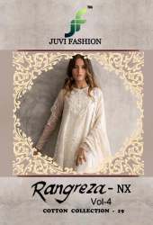 RANGREZA  VOL4