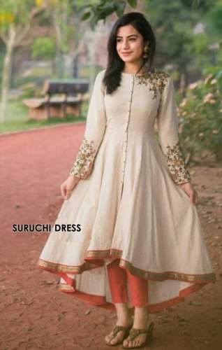 SURUCHI SALWAR SUIT