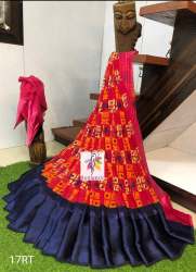 Beautiful Sartin patta Saree