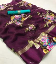 Beautiful Soft Kota Silk Saree