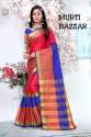 Cotton Sarees thumb 9