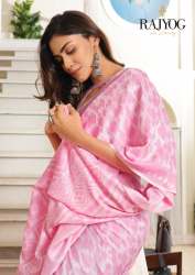 Designer Brasoo Silk Saree