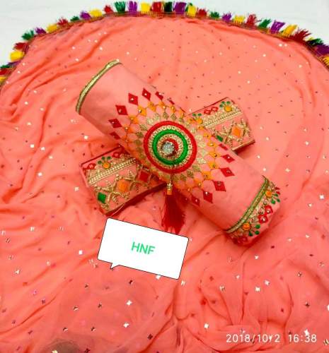 Designer Cotton Salwar Suit With Najmim DUPATTA