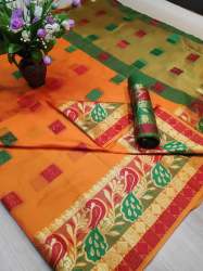 Designer Cotton Sil Saree With contrast Blouse