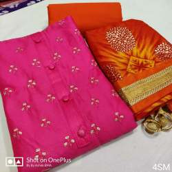 Designer Cotton Suit with Bangalori print dupatta