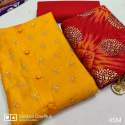 Designer Cotton Suit with Bangalori print dupatta thumb 1