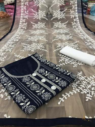 Designer Glaze Cotton Dress material with Mono net
