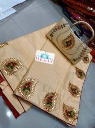 Designer Gota Work border Saree With Clutch