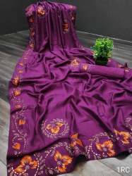 DESIGNER HOT FIXING DIAMOND PATCH WORK SAREE