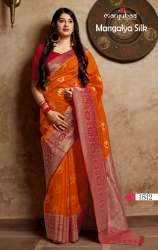 Designer Mangalya Silk Saree