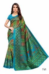 Designer Mysure Silk saree