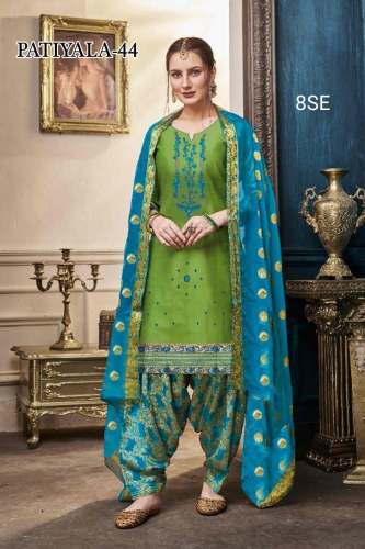 Designer Patiyala Dress Material