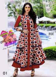 Designer Printed Gown 