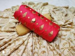 Cotton Printed Dress Material By Clemira