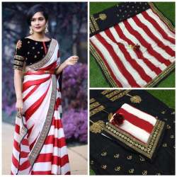 Georgette Saree With Embroidery Work By Clemira  