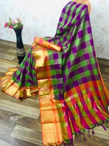 Handloom Chex Saree by Clemira