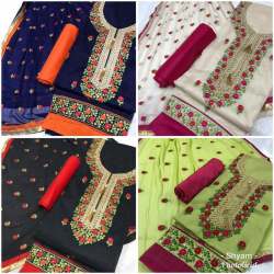 Modal Silk Dress Material 