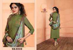 Musline Kurti With printed dupatta