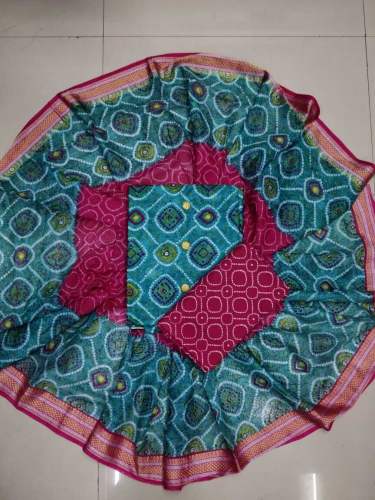 Pure cotton Salwar Suit 