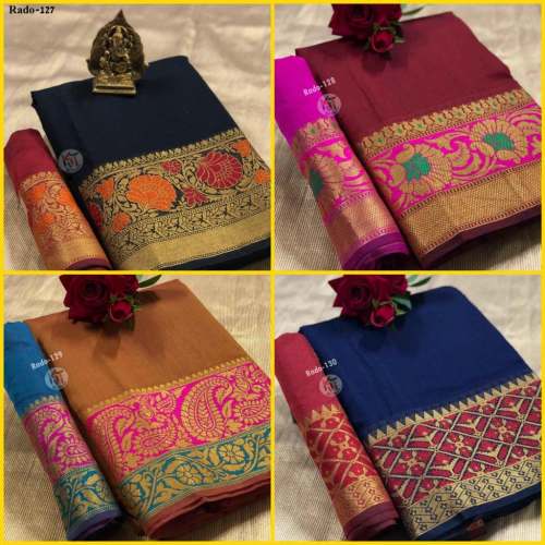 Pure Cotton Silk Saree with Jaquard weaving *