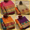Pure Cotton Silk Saree with Jaquard weaving * thumb 12