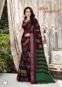 Pure Jute Linen Cotton Printed Saree thumb 2