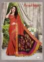 Pure Jute Linen Cotton Printed Saree thumb 4