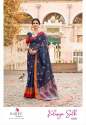 Pure Linen Silk Saree thumb 1
