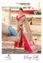 Pure Linen Silk Saree thumb 2