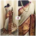  Pure Mercerised Cotton Silk Saree thumb 4