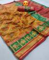Rajyog Presented  soft silk weaving thumb 7