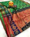Rajyog Presented  soft silk weaving thumb 9