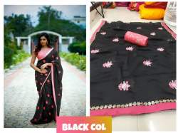 Rangoli silk saree with sequence embroidery