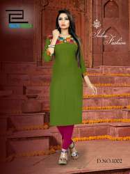 Regular Wear Print Kurti