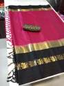Silk Cotton  Saree thumb 14