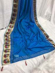 STONE WORK ON BORDER With ATTRACTIVE DESIGN PATAA