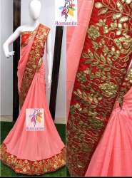 Vichitra  Fabric Saree