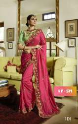 VICHITRA SILK SAREE WITH EMBROIDERY WORK  