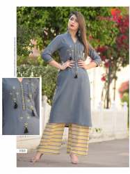 Kurti With Palazo Zara vol-1