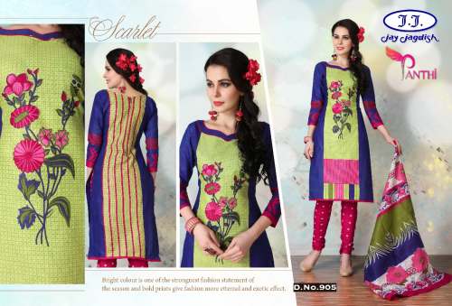 Cotton printed dress material