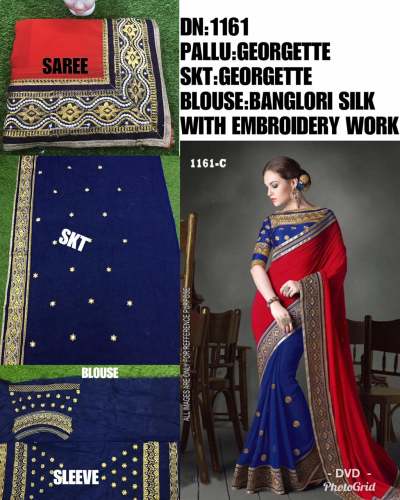 GEORGETTE SAREE WITH EMBROIDERY LACE BORDER