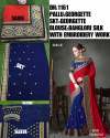 GEORGETTE SAREE WITH EMBROIDERY LACE BORDER