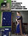 GEORGETTE SAREE WITH EMBROIDERY LACE BORDER thumb 5