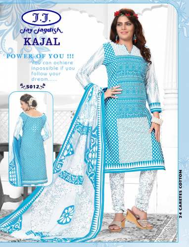Kajal-1