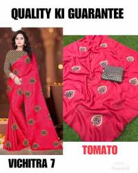 Silk Saree With Embroidery Work