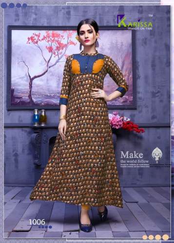 BEAUTY ICON - 1
