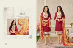 Fancy Printed Dress Material